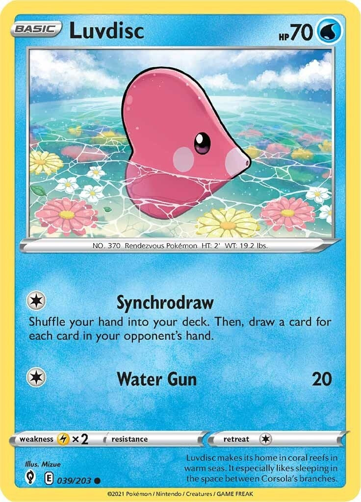 Luvdisc (039/203) (SWSH07)