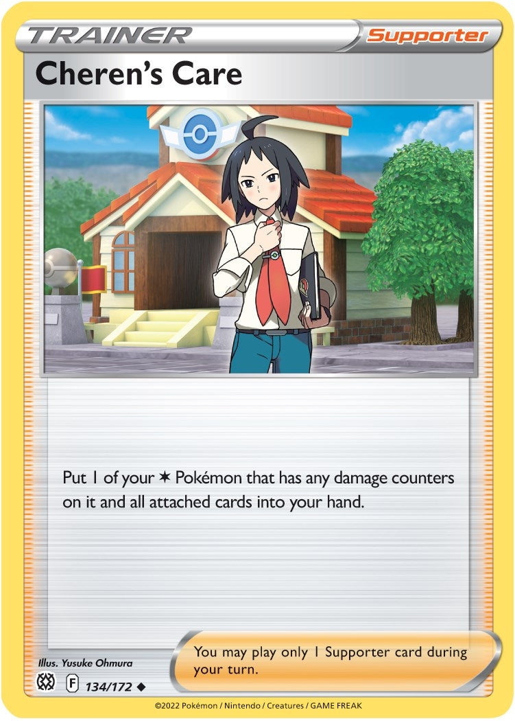 Cheren's Care (134/172) (SWSH09)