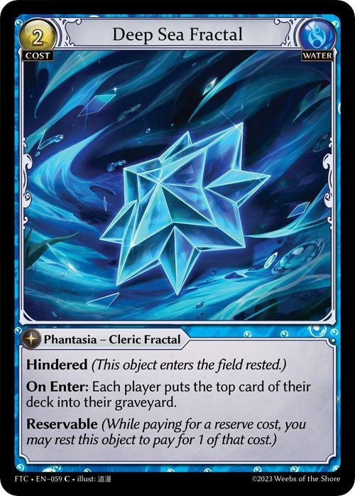 Deep Sea Fractal (59) (FTC) - Grand Archive TCG Single
