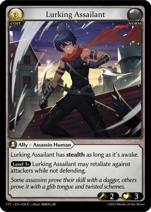 Lurking Assailant (38) (FTC) - Grand Archive TCG Single