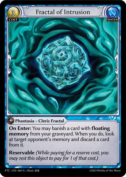 Fractal of Intrusion (60) (FTC) - Grand Archive TCG Single