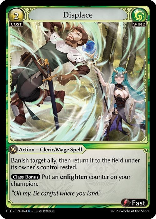 Displace (74) (FTC) - Grand Archive TCG Single
