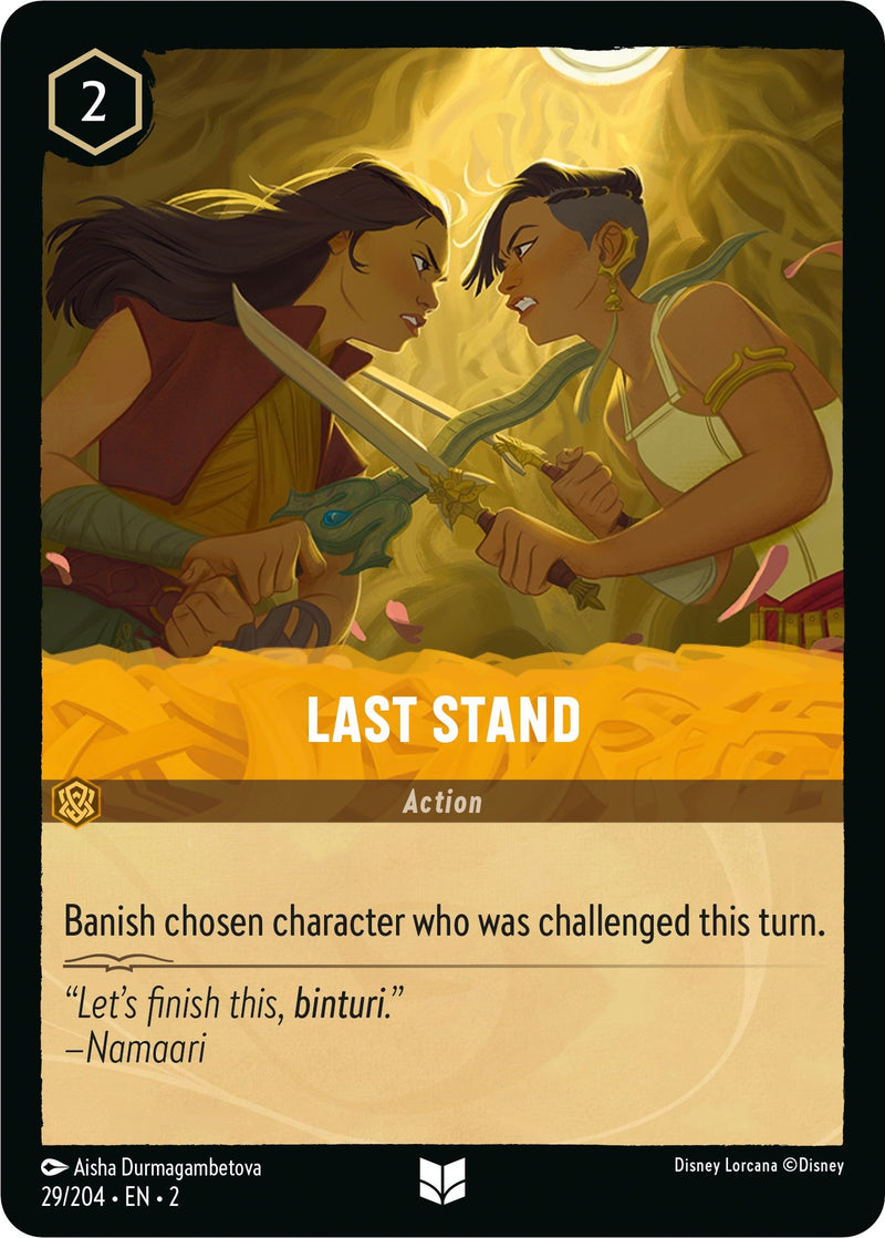 Last Stand (29) (2) - Disney Lorcana Single