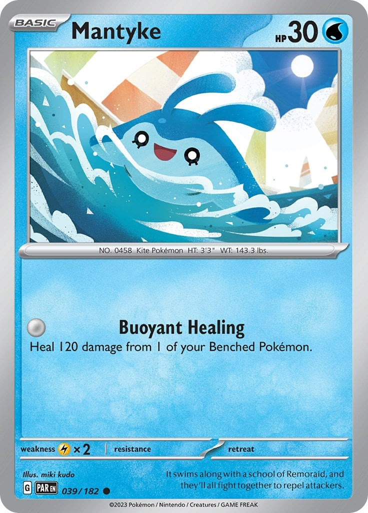 Mantyke - 039/182 (39) (PAR) - Pokemon Single