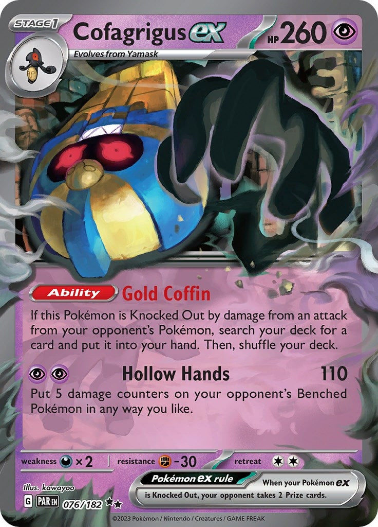 Cofagrigus ex (76) (PAR) - Pokemon Single