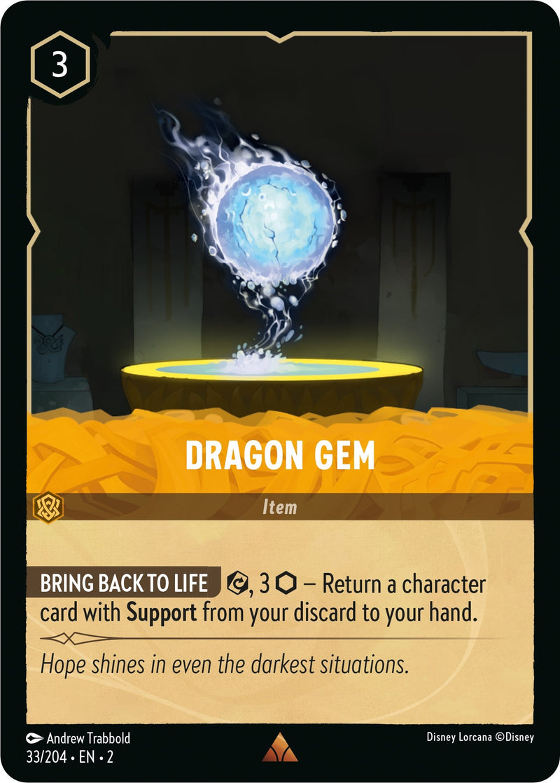 Dragon Gem (33) (2) - Disney Lorcana Single