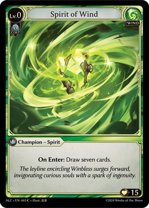 Image for Spirit of Wind (003) (Alchemical Revolution) - Grand Archive TCG