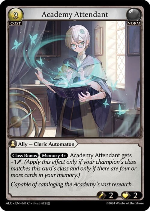 Image for Academy Attendant (041) (Alchemical Revolution) - Grand Archive TCG