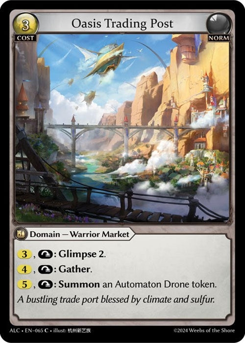 Image for Oasis Trading Post (065) (Alchemical Revolution) - Grand Archive TCG