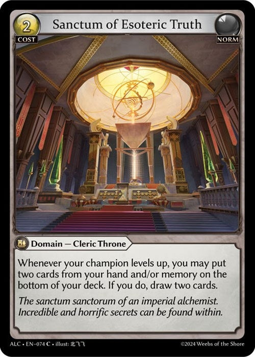 Image for Sanctum of Esoteric Truth (074) (Alchemical Revolution) - Grand Archive TCG