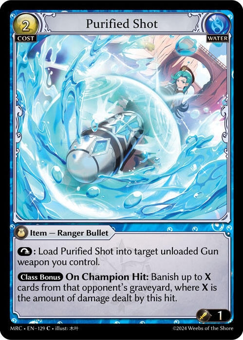 Purified Shot (129) (MRC)