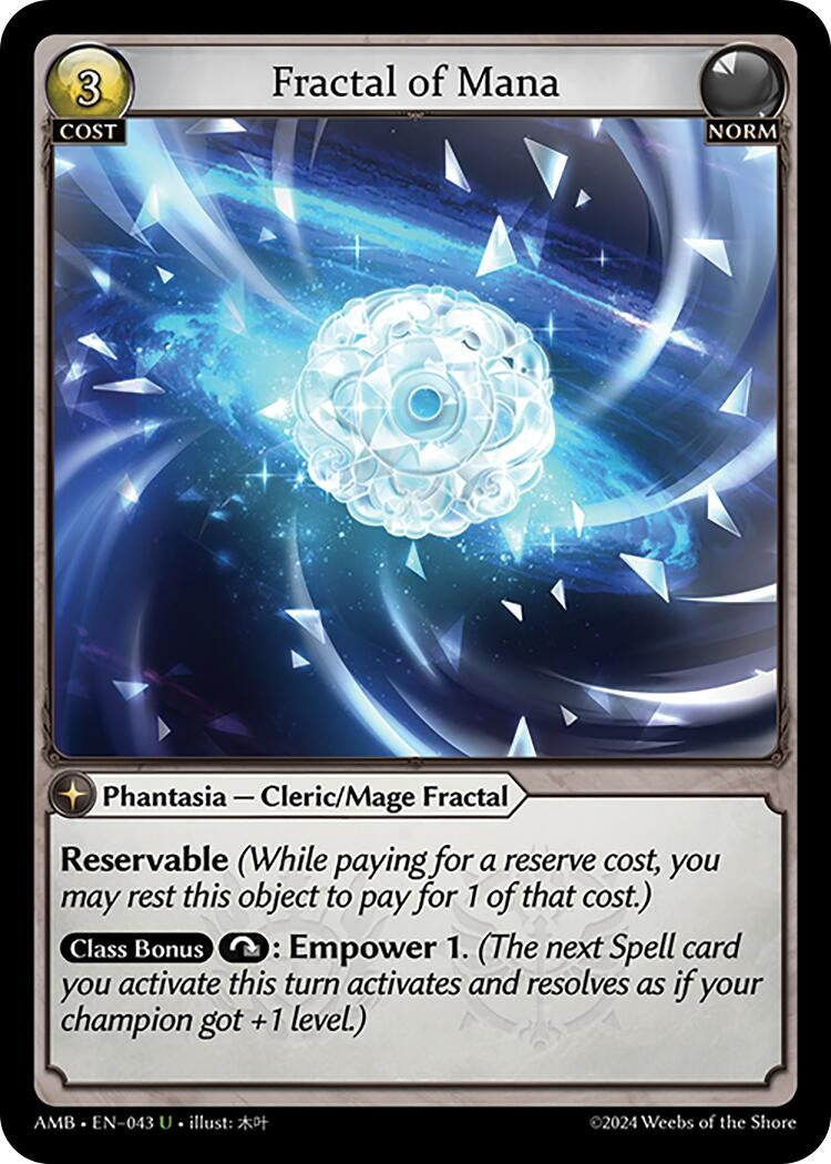 Fractal of Mana (043) (AMB1E)