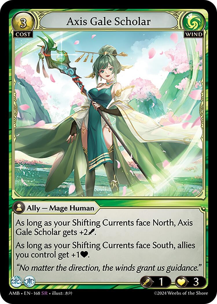 Axis Gale Scholar (168) (Mortal Ambition)