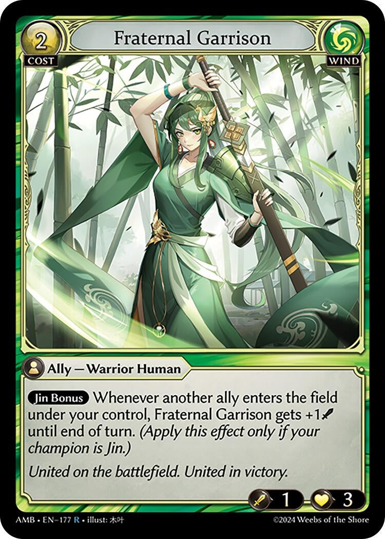 Fraternal Garrison (177) (Mortal Ambition)