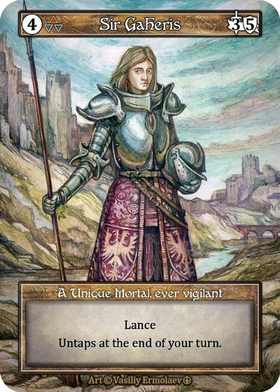 Sir Gaheris (Foil)
