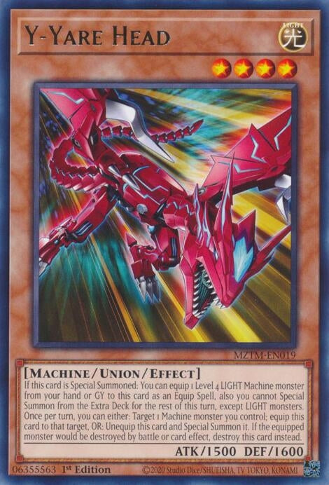 Y-Yare Head (MZTM-EN019) (Maze of the Master)