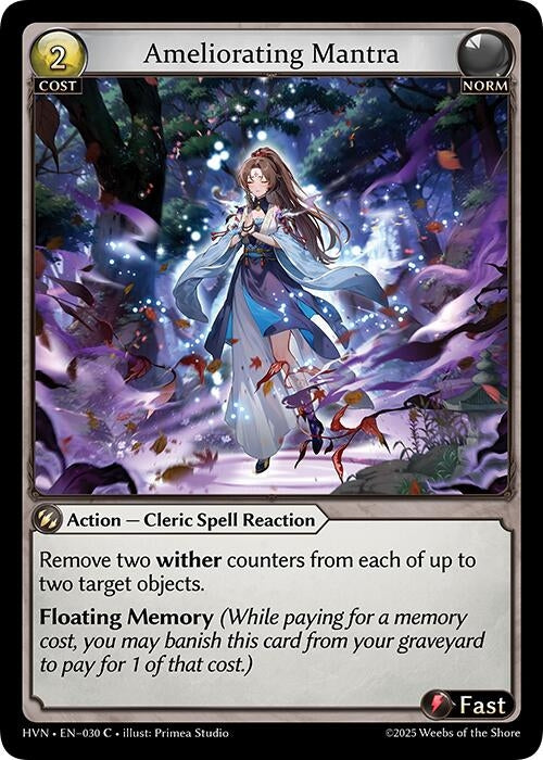 Ameliorating Mantra (030) (Abyssal Heaven)