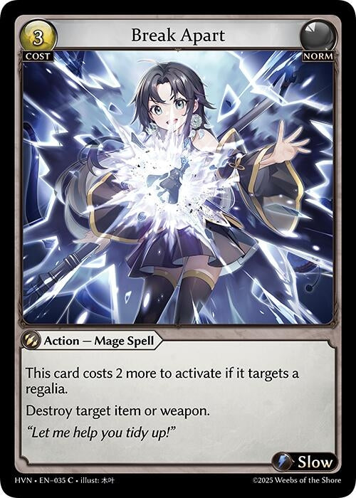 Break Apart (035) (HVN)