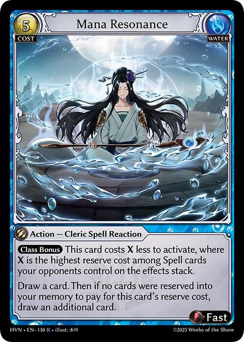 Mana Resonance (130) (Abyssal Heaven)