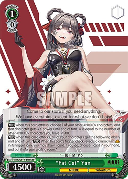 "Fat Cat" Yan (NIK/S117-E045 U) (GODDESS OF VICTORY: NIKKE)