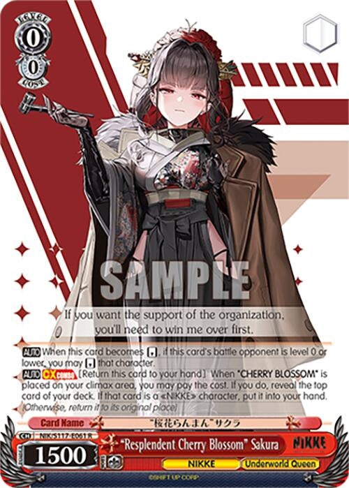 "Resplendent Cherry Blossom" Sakura (NIK/S117-E061 R) (GODDESS OF VICTORY: NIKKE)