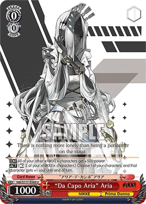 "Da Capo Aria" Aria (NIK/S117-E068 U) (GODDESS OF VICTORY: NIKKE)
