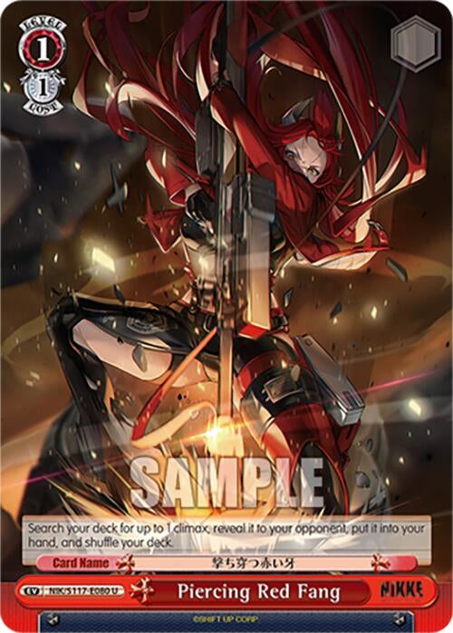 Piercing Red Fang (NIK/S117-E080 U) (GODDESS OF VICTORY: NIKKE)