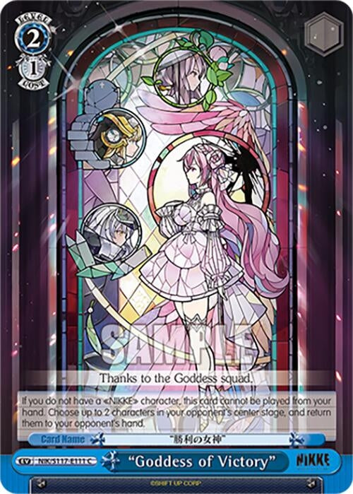 "Goddess of Victory" (NIK/S117-E111 C) (GODDESS OF VICTORY: NIKKE)