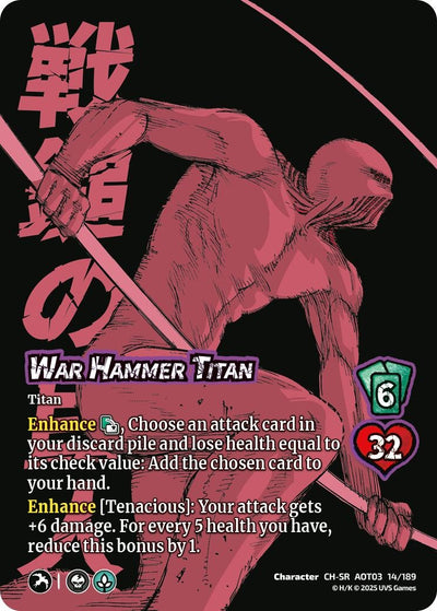 War Hammer Titan (14/189) (Attack on Titan: Apocalypse)