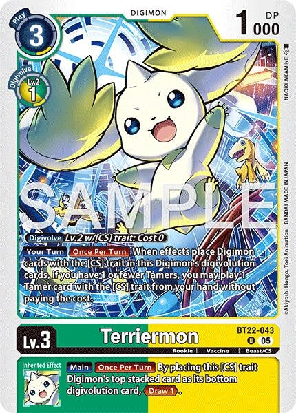 Terriermon (BT22-043 U) (Cyber Eden)