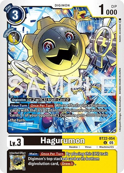 Hagurumon (BT22-054 U) (Cyber Eden)