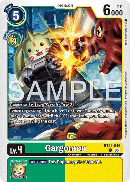 Gargomon (BT22-046 C) (Cyber Eden)