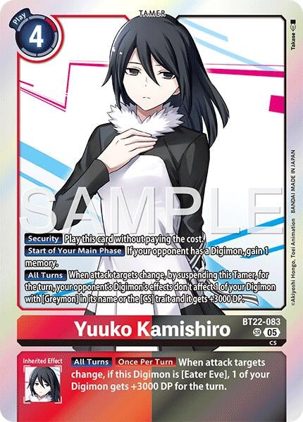 Yuuko Kamishiro (BT22-083 SR) (Cyber Eden)