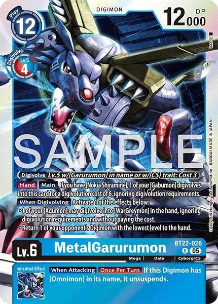 MetalGarurumon (BT22-026 R) (Cyber Eden)