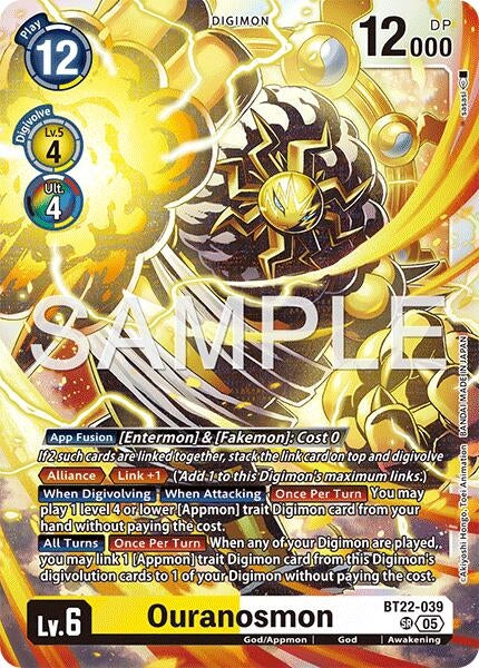 Ouranosmon (BT22-039 SR) (Cyber Eden)