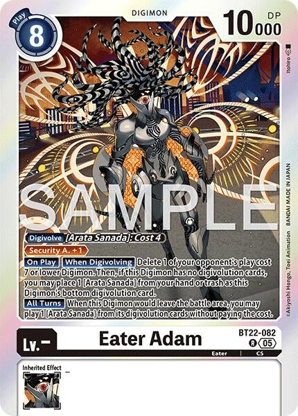 Eater Adam (BT22-082 R) (Cyber Eden)