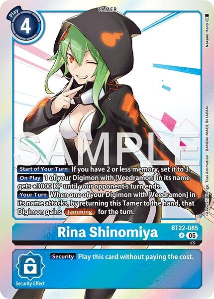 Rina Shinomiya (BT22-085 R) (Cyber Eden)