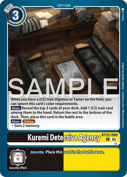 Kuremi Detective Agency (BT22-099 U) (Cyber Eden)