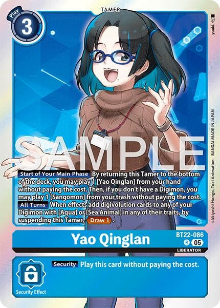 Yao Qinglan (BT22-086 R) (Cyber Eden)