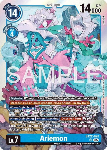 Ariemon (BT22-028 SR) (Cyber Eden)
