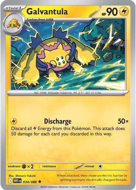 Galvantula (034/086) (SV: White Flare)