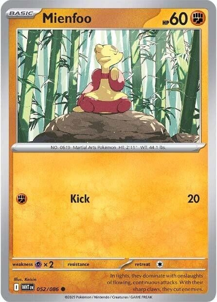Mienfoo (052/086) (SV: White Flare)