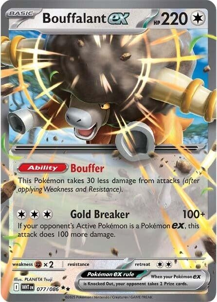 Bouffalant ex (077/086) (WHT)