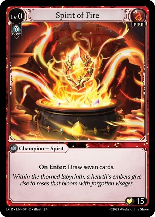 Spirit of Fire (001) (Distorted Reflections)