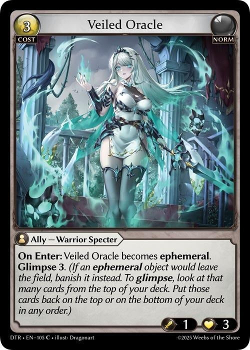 Veiled Oracle (105) (Distorted Reflections)