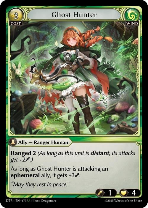 Ghost Hunter (179) (Distorted Reflections)