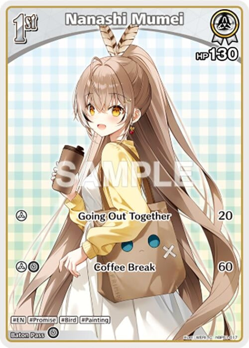 Image for Nanashi Mumei (C) (hBP01-017) (hBP01-017) (Blooming Radiance) - hololive OFFICIAL CARD GAME