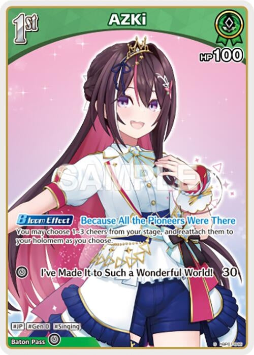Image for AZKi (C) (hBP01-046) (hBP01-046) (Blooming Radiance) - hololive OFFICIAL CARD GAME