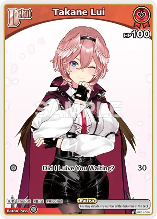 Image for Takane Lui (C) (hBP01-056) (hBP01-056) (Blooming Radiance) - hololive OFFICIAL CARD GAME