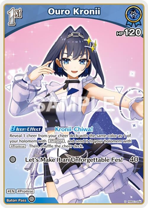 Image for Ouro Kronii (U) (hBP01-094) (Blooming Radiance) - hololive OFFICIAL CARD GAME